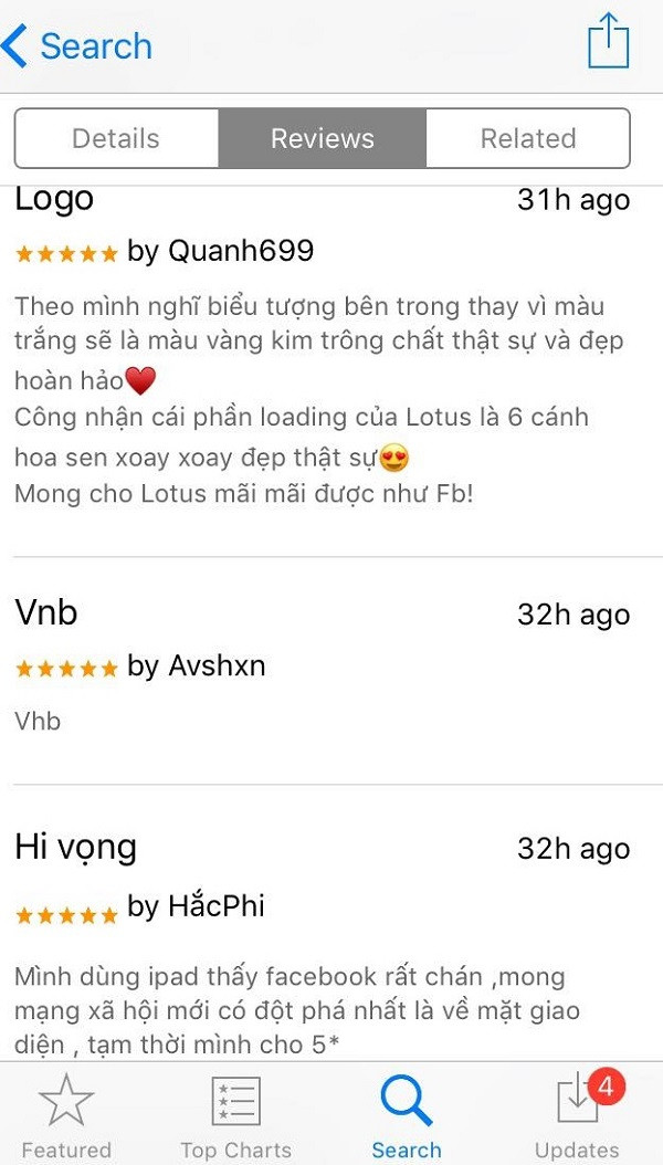 Có người khen thiết kế logo của Lotus. Có người khen thiết kế logo của Lotus.