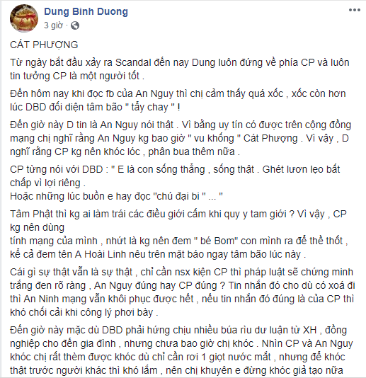 Dòng trạng thái gay gắt của bà Dương sau khi An Nguy tung bằng chứng tố cáo Cát Phượng.