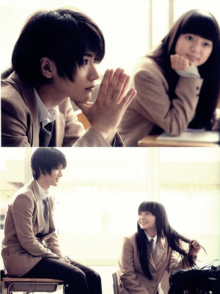Ảnh minh họa: phim Kimi ni Todoke.