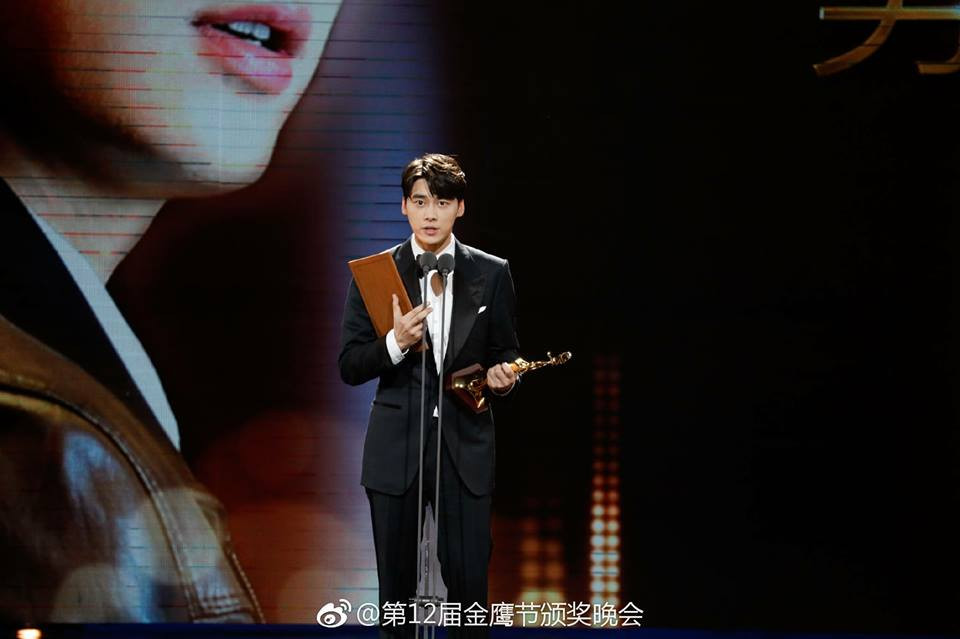 Lý Dịch Phong - một trong hai Thị Đế Kim Ưng.