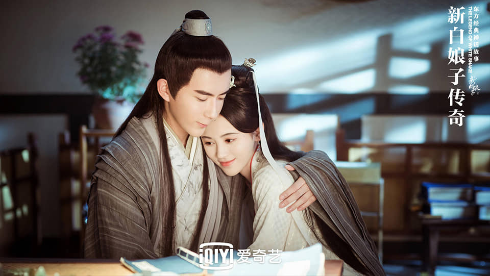 Câu chuyện tình kinh điển giữa người phàm và yêu tinh rắn tu luyện ngàn năm lại một lần nữa được mang lên màn ảnh.