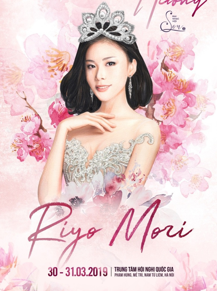 Người đẹp Riyo Mori sẽ là ẩn số thú vị của đêm nhạc.