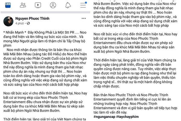 Dòng trạng thái tố NSX Ngôi Nhà Bươm Bướm của Noo Phước Thịnh.