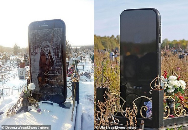 Mặt trước và mặt sau của tấm bia mộ đặc biệt.