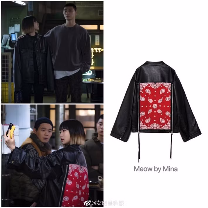 Mẫu áo khoác độc đáo của Meow By Mina có giá khoảng 12 triệu đồng.