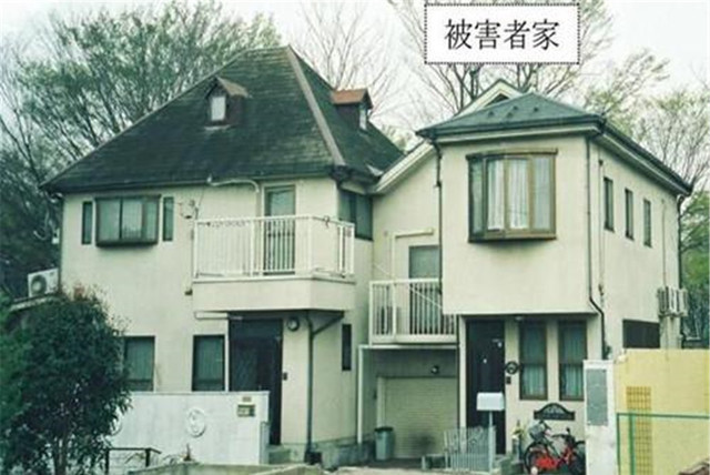 Ngôi nhà xảy ra án mạng khiến 4 người trong một gia đình đều tử vong.