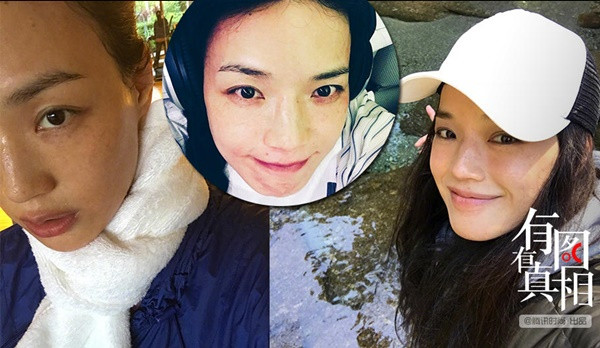 Thư Kỳ có làn da mẫn cảm, dễ nổi mẩn vì thời tiết hay dị ứng. Cô thường hạn chế makeup để da được 