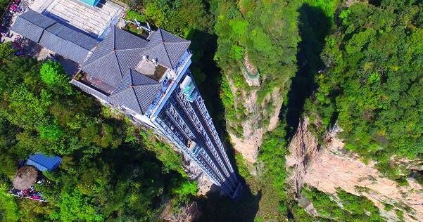 Thang máy ngoài trời cao và nhanh nhất thế giới ở Trung Quốc