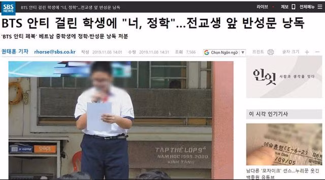 SBS News – trang tin của một trong 3 đài truyền hình lớn nhất Hàn Quốc đã đăng tải một bài viết về vụ việc.