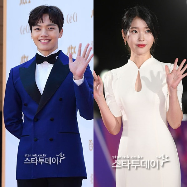 Phim “Hotel del Luna" chưa bấm máy, fan đã mong IU và Yeo Jin Goo thành đôi ảnh 2