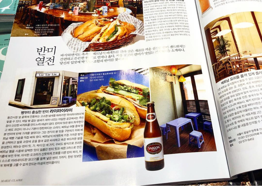 "Phải lòng" bánh mì Việt Nam, chàng trai Hàn Quốc quyết học bằng được "bí kíp" trước khi trở về ảnh 10