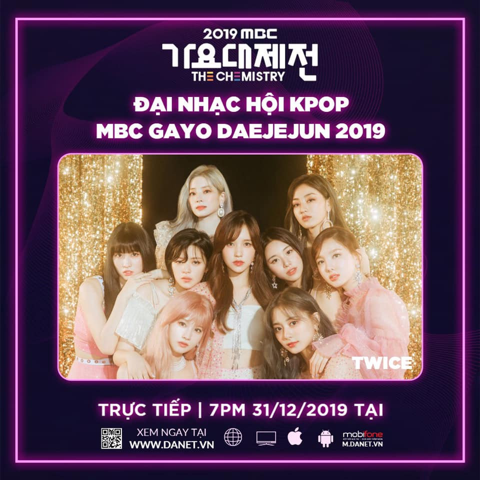 "MBC Gayo Daejejun 2019" - Đại tiệc âm nhạc với sự tham dự của hơn 31 nghệ sĩ Hàn Quốc ảnh 5