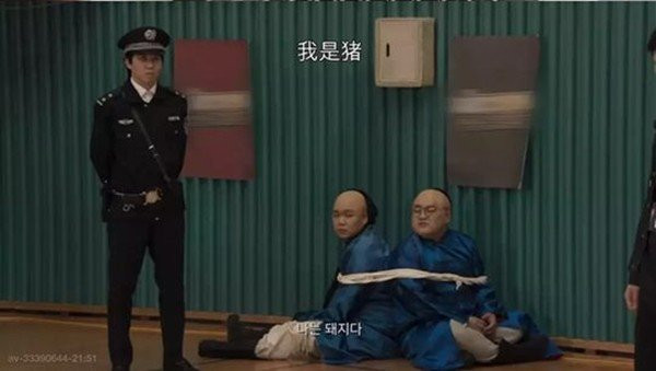 Một trong những cảnh gây tranh cãi của phim.