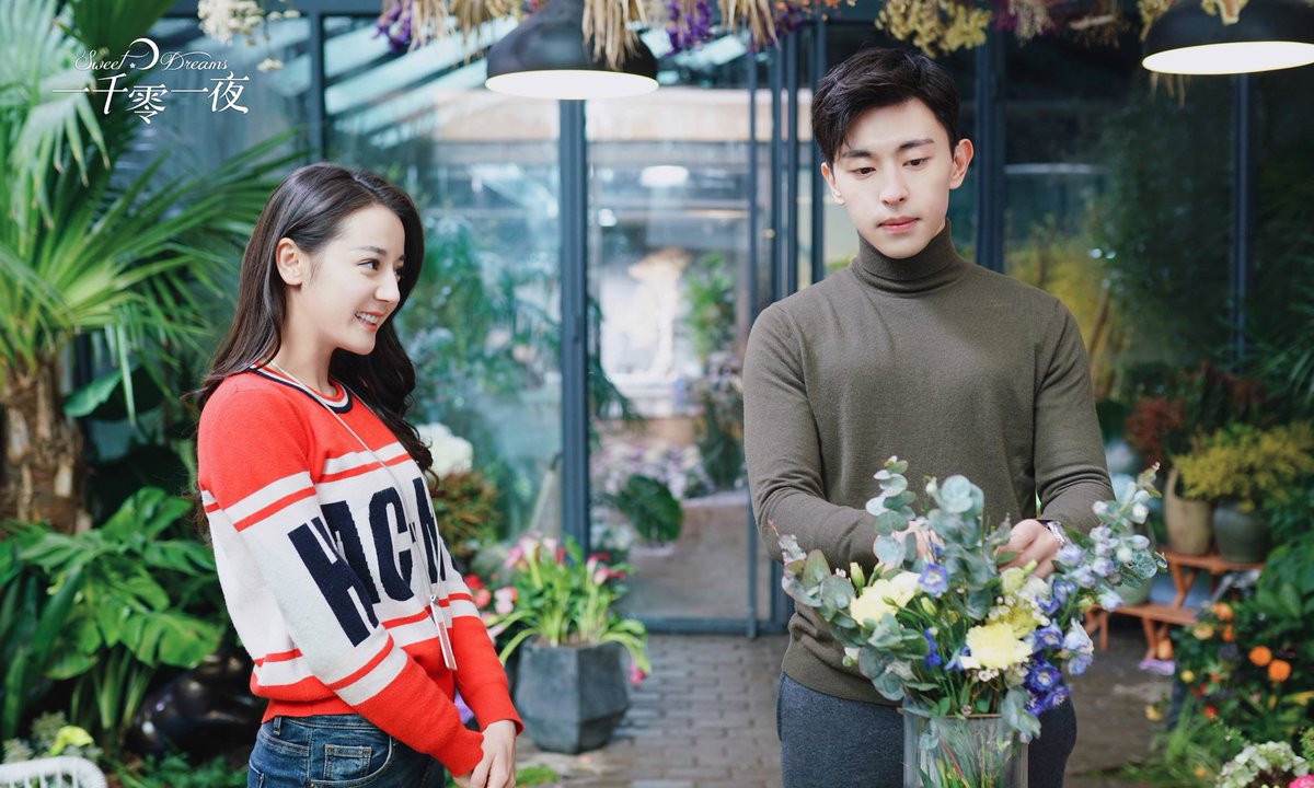 Ảnh minh họa: phim Nghìn Lẻ Một Đêm.