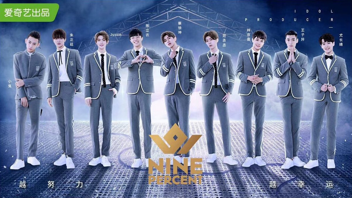 Nine percent, ngày tỏa sáng của các chàng trai sẽ không còn xa nữa ảnh 10