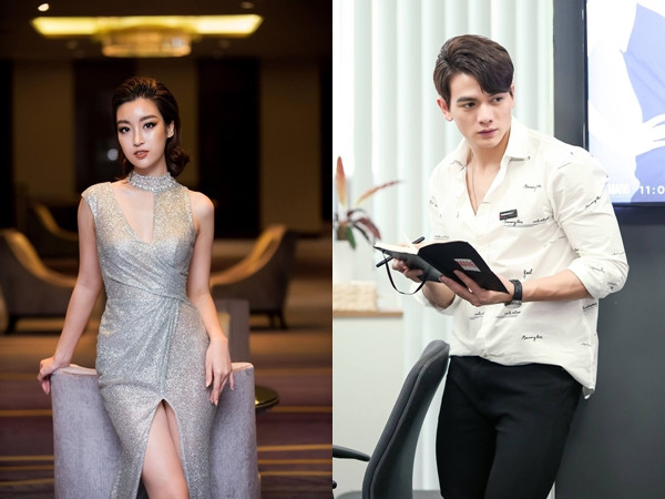 Đỗ Mỹ Linh - Lê Xuân Tiền