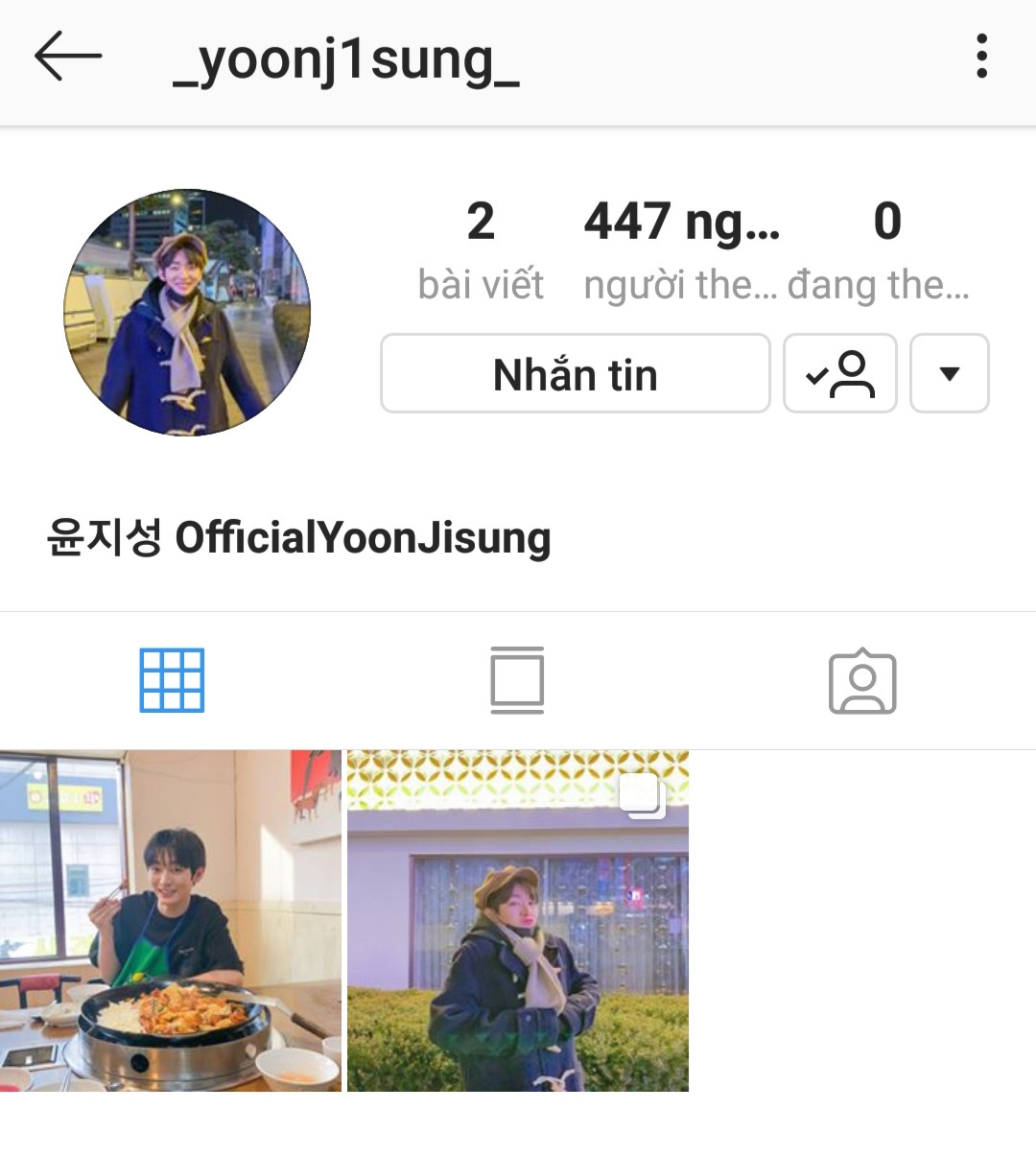 Yoon Ji Sung cũng thu về cho mình hơn 400 nghìn người theo dõi chỉ trong vòng 1 ngày.