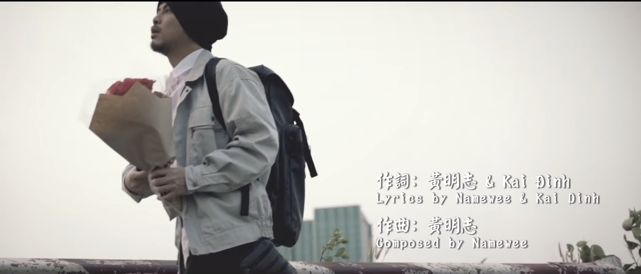 Kai Đinh chính là người đồng sáng tác ca khúc lần này với Namewee.