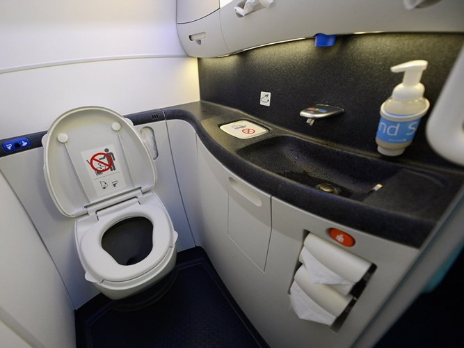 Việc làm nói trên giờ đây dường như là không thể trong một căn phòng như thế này trên các máy bay hiện đại.