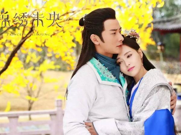 Khoảnh khắc ngọt ngào của Vị Ương - Thác Bạt Duật