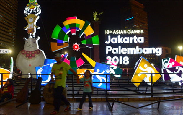 ASIAD 2018 sẽ chính thức khai mạc vào ngày 18 tháng 8 tới.