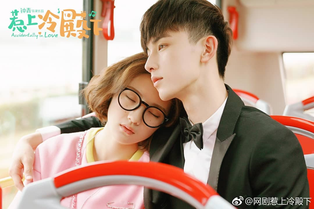 Dù còn nhiều hạn chế nhưng bộ phim vẫn được khán giả trẻ yêu thích vì hài hước, dễ thương, đặc biệt là cặp đôi chính lầy lội.