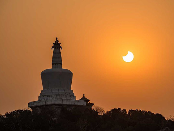 Nhật thực một phần ở Bắc Kinh, Trung Quốc