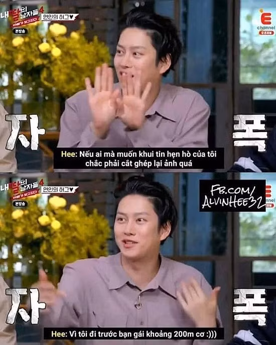 Đây là lý do vì sao báo chí không chụp được ảnh hẹn hò nào của hai người...