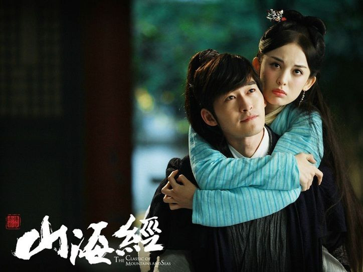 Trương Hàn và Cổ Lực Na Trát cũng đóng chung phim mà nảy sinh tình cảm.