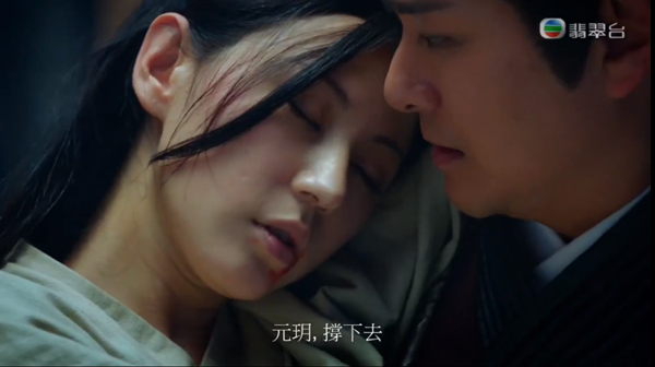 "Thâm cung kế" tập 3: Hung thủ sát hại Tống Vương Phi lộ diện không ai ngờ! ảnh 8