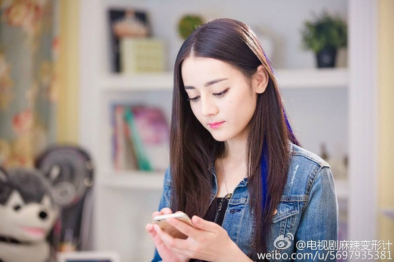 Mỹ nhân nổi tiếng của Trung Quốc Địch Lệ Nhiệt Ba.