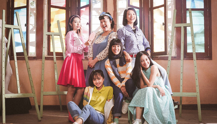 Là ai cũng những ngày chúng ta 16 đã từng bỏ lỡ? 