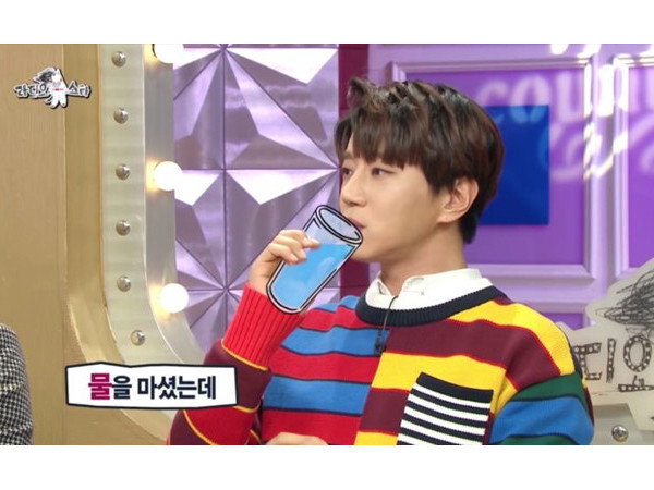 Hwang Chi Yeol chê bai môi trường ở Trung Quốc.