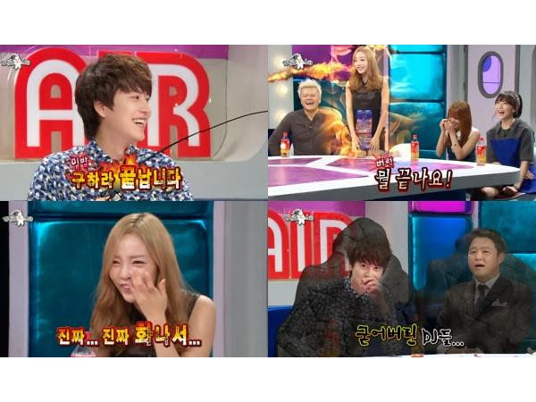 Goo Hara và Kang Ji Young bất ngờ bật khóc làm các MC bối rối