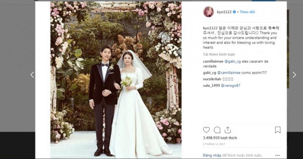 Trước đó vợ chồng Song Hye Kyo - Song Joong Ki giữ kỷ lục này