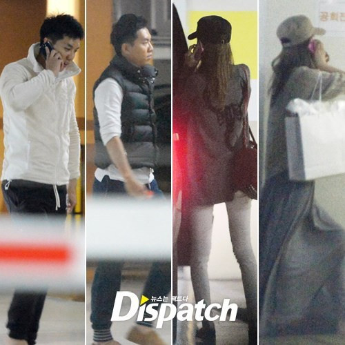 Yoona - Lee Seung Gi