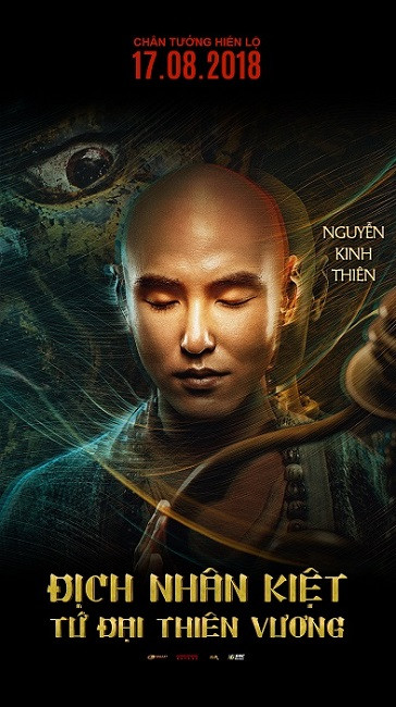 Viên Trắc (Nguyễn Kinh Thiên)