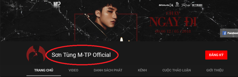 Còn tất nhiên tài khoản giả mạo sẽ không có điều này.