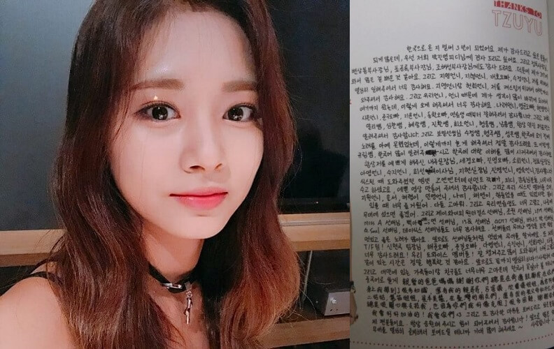 Chữ viết tay của Tzuyu cũng gọn gàng như tính cách của cô nàng. Một trong những điều khiến fan thán phục chữ viết tay của em út nhà TWICE là Tzuyu có thể giữ được khoảng cách rất đều giữa các từ với nhau.