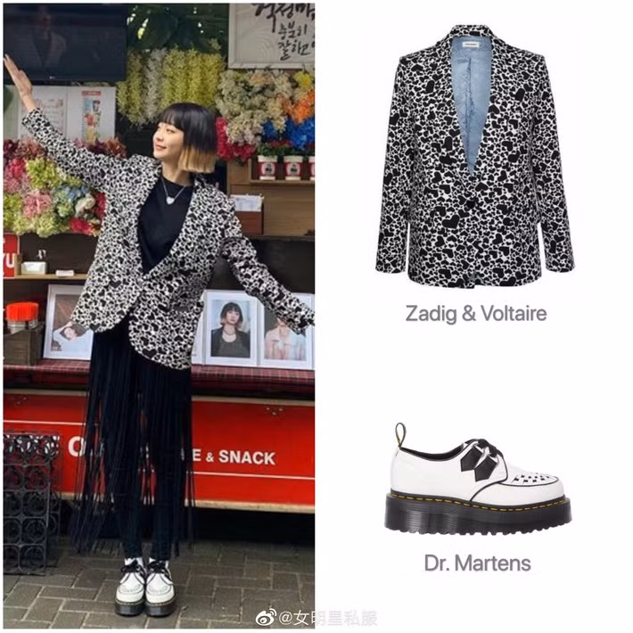 Set đồ cực cá tính với blazer Zadig & Voltaire giá khoảng 12,4 triệu đồng và giày đế độn Dr.Martens giá khoảng 5,2 triệu đồng.
