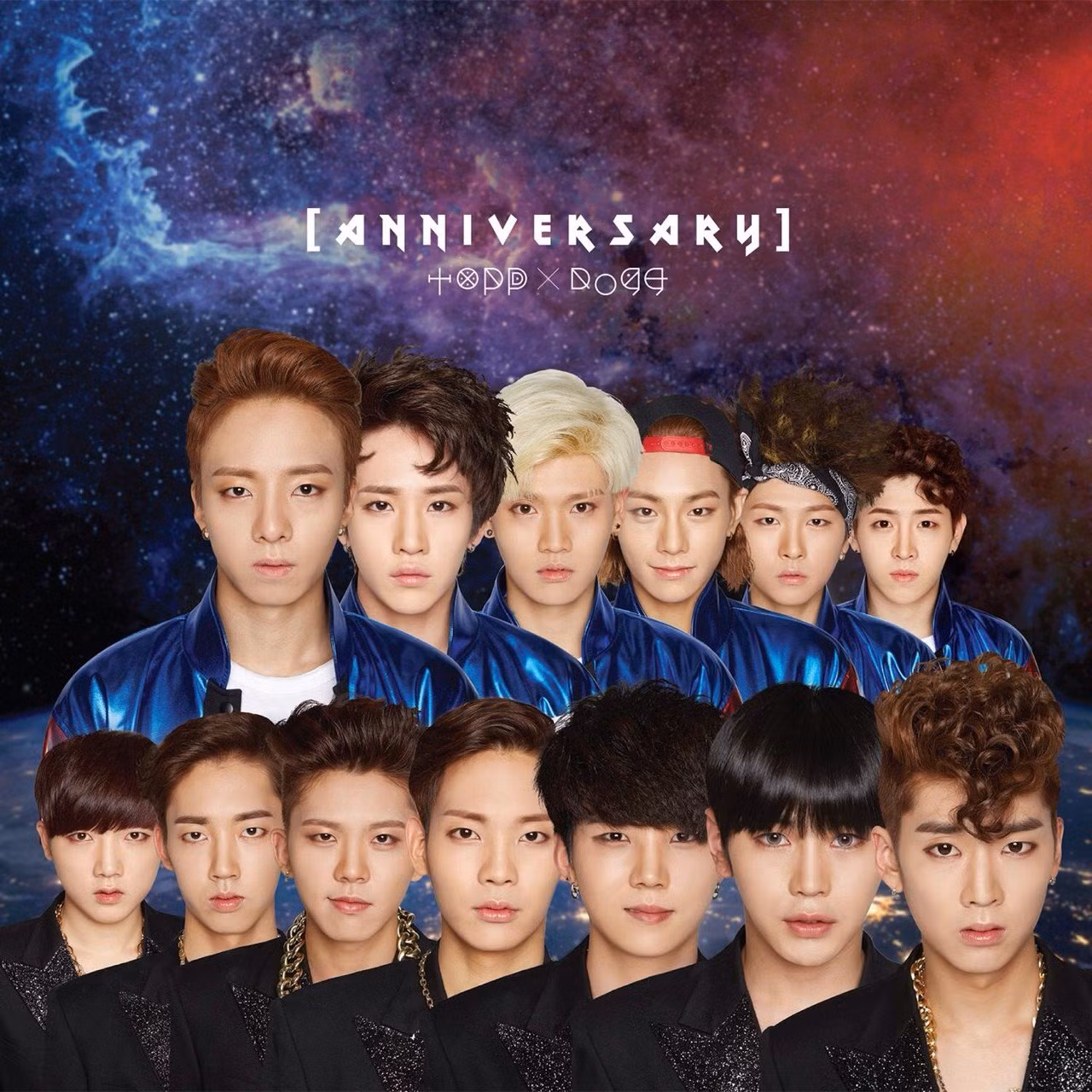 Cùng điểm danh những bìa album bị chê là "thảm họa thiết kế" của K-Pop ảnh 1