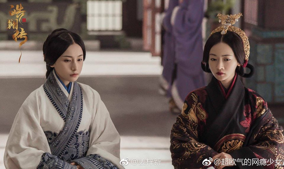 Ngô Cẩn Ngôn - Khương Tử Tân