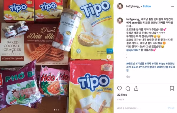 Có vẻ như món bánh này đang "bành trướng" tại xứ sở kim chi.