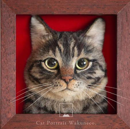 Một tác phẩm nghệ thuật của Wakuneco