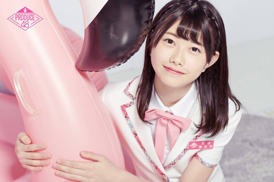 Chiba Erii sinh năm 2003, là một thành viên của AKB48.
