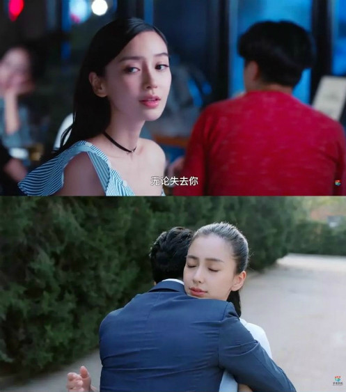 Nhan sắc không tỳ vết và cách trang điểm của Angelababy khiến khán giả cảm thấy cô nàng đang quay quảng cáo tạp chí hơn là phim truyền hình.