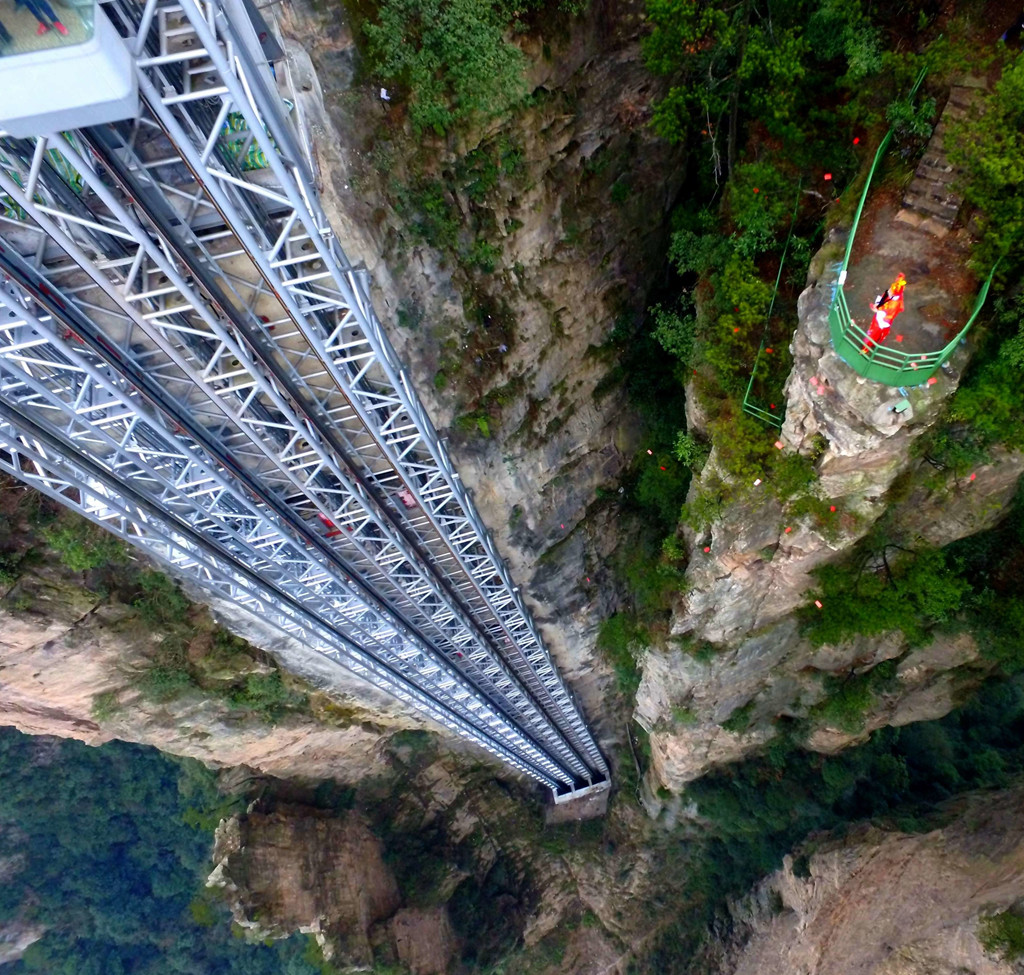 Ảnh: Gozhangjiajie, Getty Images.