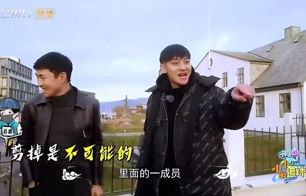 Hoàng Tử Thao đề nghị ê kip hãy cắt cảnh quay này