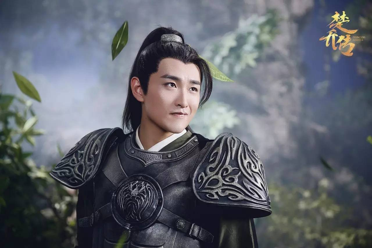 Đi tìm 10 diễn viên Hoa ngữ từ 30 tuổi trở xuống có diễn xuất tốt nhất trong năm 2017 ảnh 9