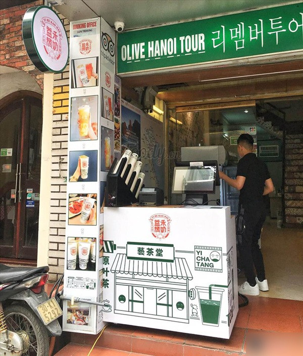 Thông tin về cửa hàng trà sữa nướng này có mặt ở Việt Nam khiến dân tình phát sốt. (Ảnh: Foody)